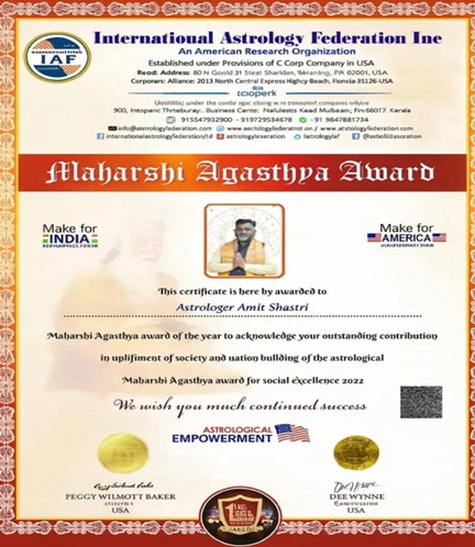 Astrologer Amit Shastri