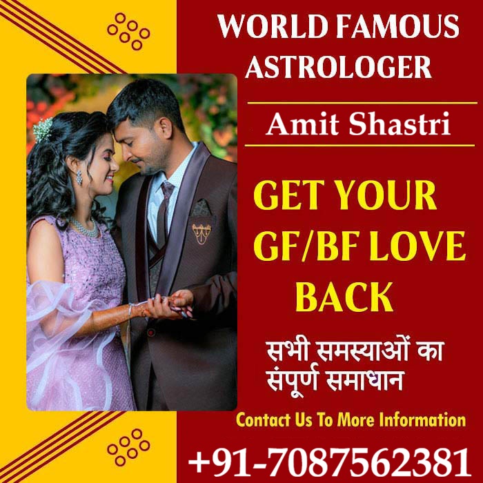 Astrologer Amit Shastri